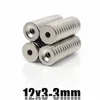 10 ~ 200 pièces 6x3 8x3 10x3 12x3 18x3 trou 3mm N35 NdFeB fraisé rond aimant Super puissant fort Permanent magnétique imane disque ► Photo 3/6