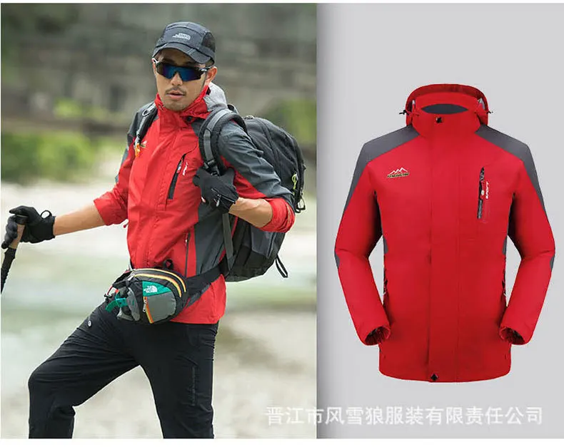 Fengxuelang весна и осень Открытый среднего возраста пары один слой женская GORE-TEX куртка водонепроницаемый и дышащий большой S