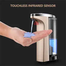 400 мл Автоматический Инфракрасный бытовой датчик дозатор мыла для ванной дезинфицирующее средство для рук ванная комната/кухня/Больница/отель/офис