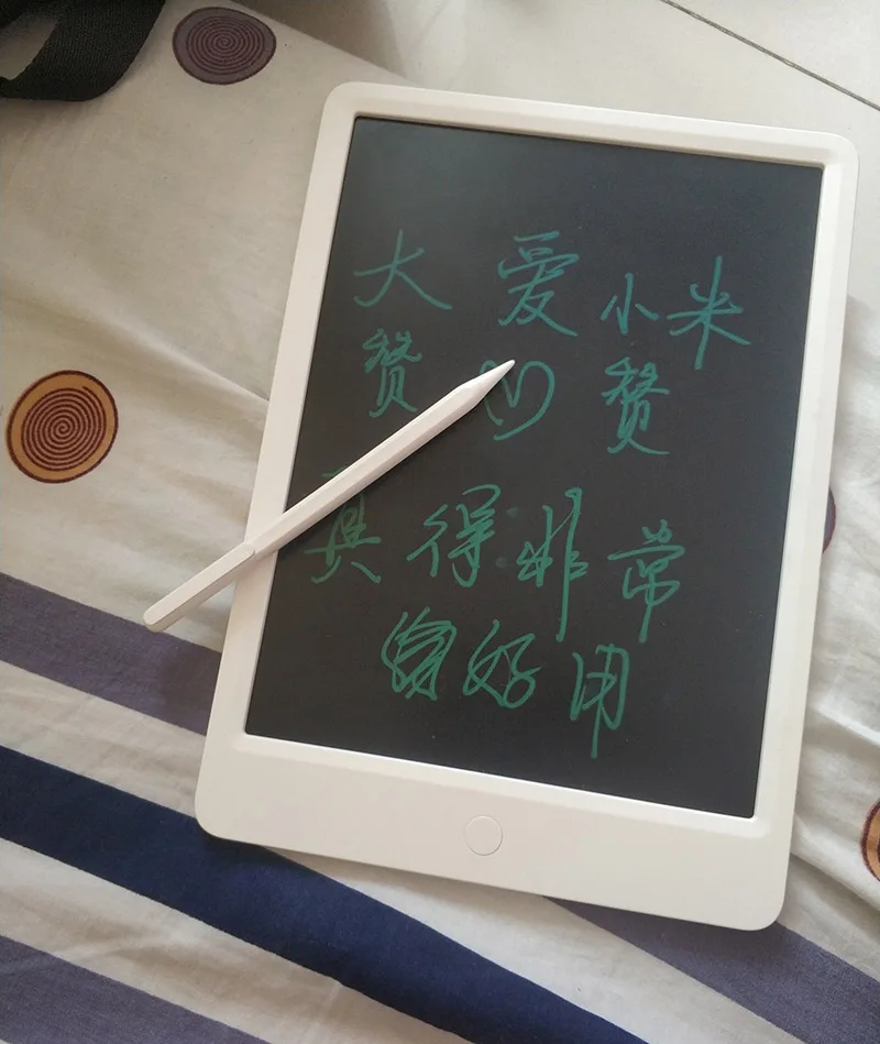Xiaomi Mijia LCD Writing Tablet with Pen Digital Drawing Electronic Handwriting Pad Message Graphics Board (29)