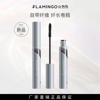 

Flamingo Free Times Long Mascara Lengthening Curling Densely Waterproof and Sweatproof Not Smudge Fiber Grafting Beauty