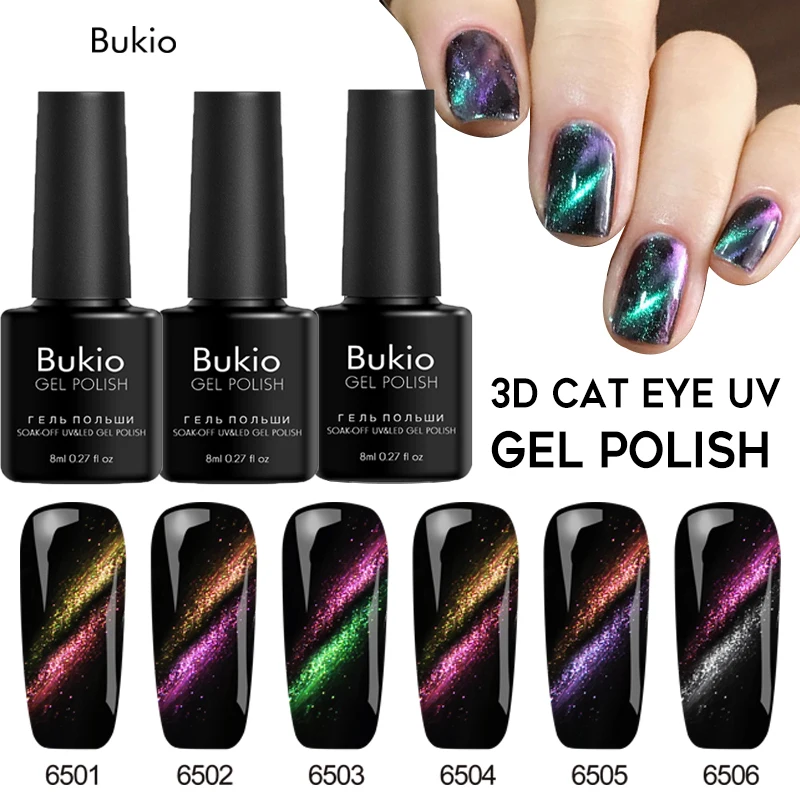 Bukio 3D Хамелеон для использования с магнитом Гель-лак ногтей цветной гель NailEffect