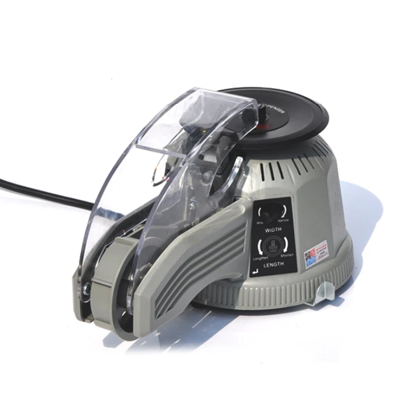 

ZCUT-2 Automatic Tape Machine Disc Tape Cutting Machine Turntable Automatic Tape Machine,EU Plug