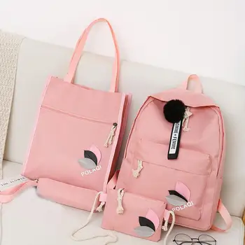 

4pcs/Set FASHION Teenage Girls Backpack High Capacity Nylon Solid Color Double Shoulder School Bags 4 Colors Women Shopping Bag