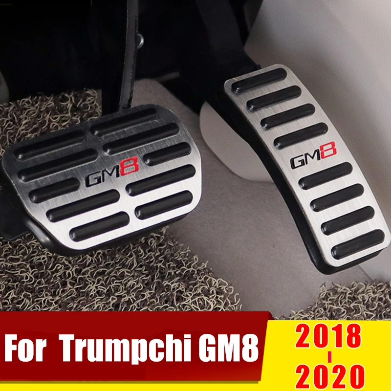 

For Trumpchi GM8 2018 2019 2020 AT Aluminum alloy Car Accelerator Pedal Brake Pedals Non Slip Cover Case Pads Trim Accessories