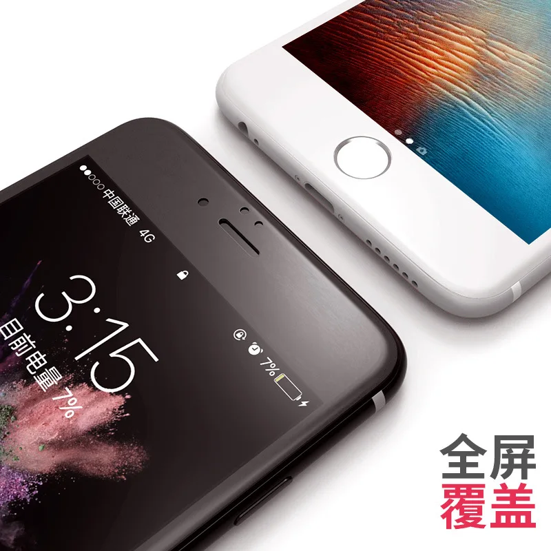 Yi zhou Kam iPhone X закаленное стекло iPhone 8 протектор экрана мобильного телефона IPhone8 печать экрана полный экран фиолетовый Закаленное Gla