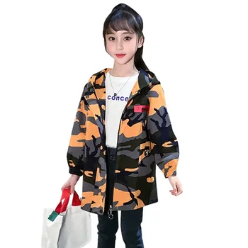

Children's Jackets Spring Autumn Jacket For Girl Camouflage Coat Outerwear For Children Teenage Children's Girls Clothes