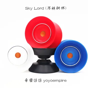 yoyoempire