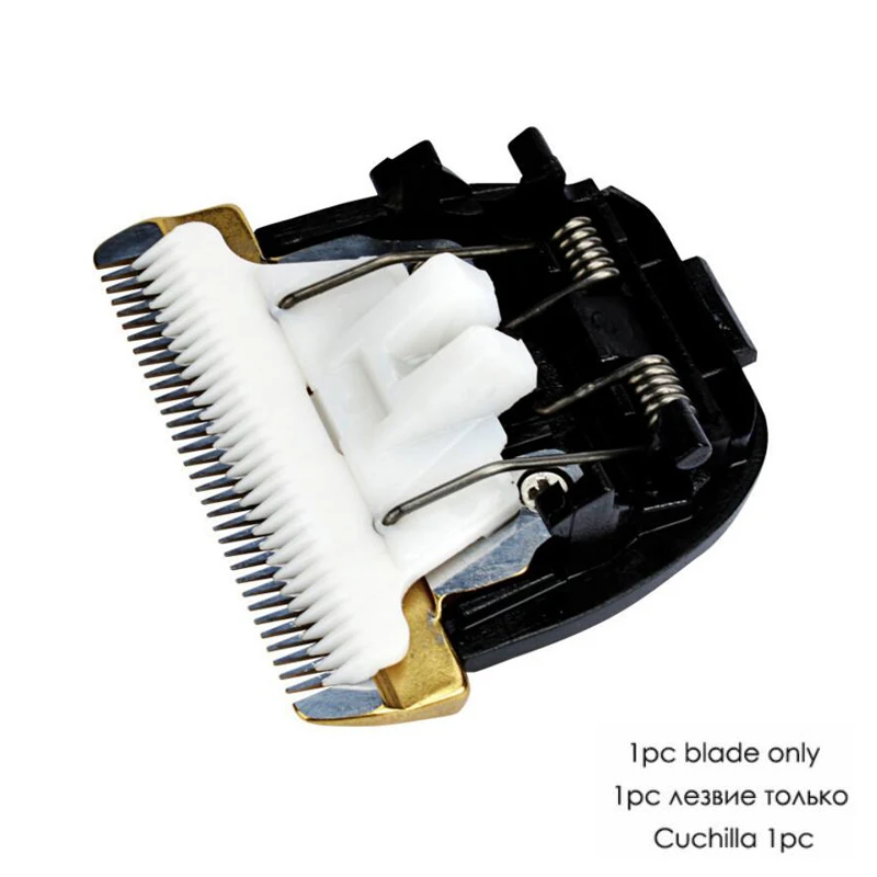 1pc blade only Профессиональный набор для ухода, перезаряжаемый триммер для кошачьей и собачьей шерсти, низкий уровень шума, электрическая машинка для стрижки домашних животных, бритва, набор с аккумулятором 18650 - Цвет: 1pc blade only
