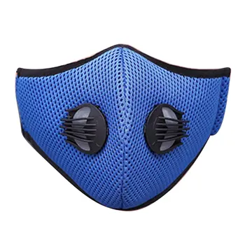 

Activated Mask Windproof Cycling Mask Anti-Dust Riding Bicycle Half Face Winter Mask Outdoor Sports Mask