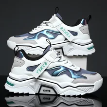 

Men's Platform Sneakers Fashion Height Increasing Ins Tide Mens Shoes Men Joker Simple Style Sport Outdoor Chaussure Shoes