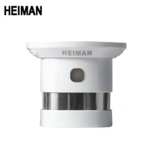 HEIMAN независимая пожарная сигнализация детектор дыма система умного дома Высокая чувствительность датчик безопасности