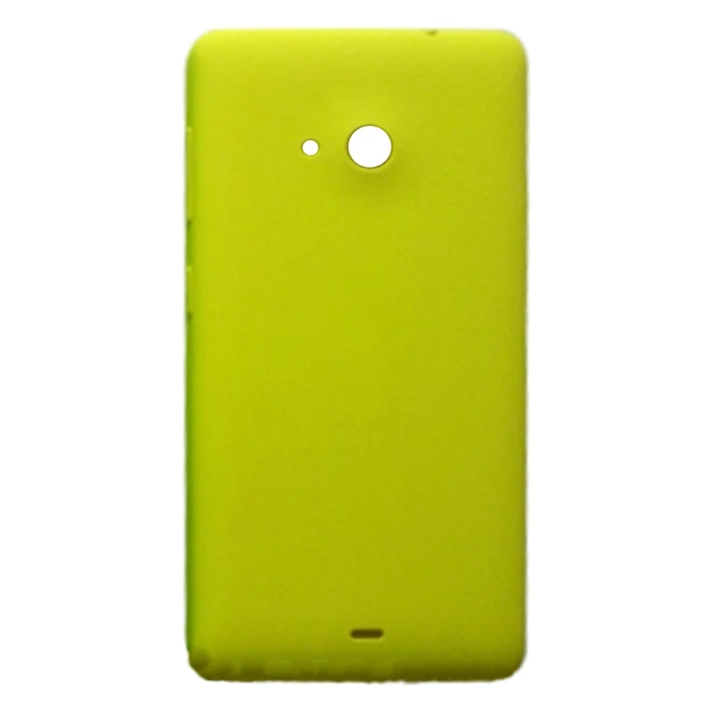 Задняя крышка для microsoft Lumia от Nokia 535 задняя крышка для Nokia 535 корпус батарейного отсека - Цвет: Цвет: желтый