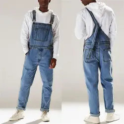 Мужские джинсы, комбинезон, уличная одежда, с карманами, на подтяжках, потертые джинсы, облегающие длинные штаны, брюки Combinaison Homme