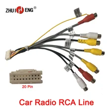 ZHUIHENG 20 Pin штекер автомобиля стерео радио RCA Выход AUX жгут проводов разъем адаптера сабвуфера USB, камеры, gps антенны