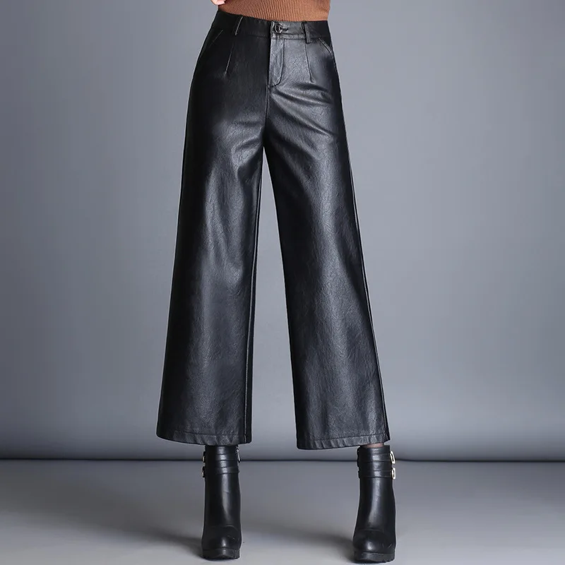 0536 женские широкие брюки длиной до щиколотки из искусственной кожи, женские брюки с высокой талией, повседневные Элегантные кожаные брюки черного цвета на осень и зиму
