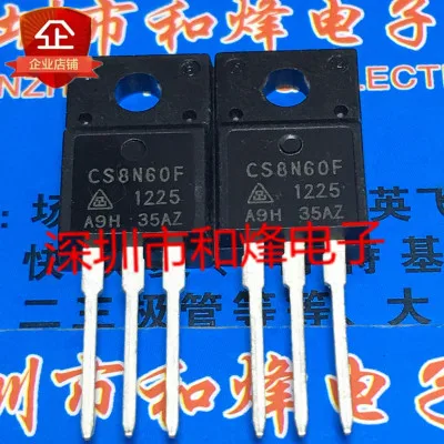 5 шт./MBRF20U150CTA 3N62K3 STF3N62K3 CS8N60F MDF5N50F TO-220F TO220F - Цвет: CS8N60F