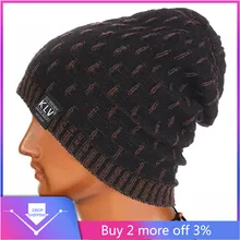 Новая уличная унисекс Осенняя мужская и женская теплая вязанная крючком Зимняя шерстяная вязаная Лыжная шапка Модные шапки с черепом