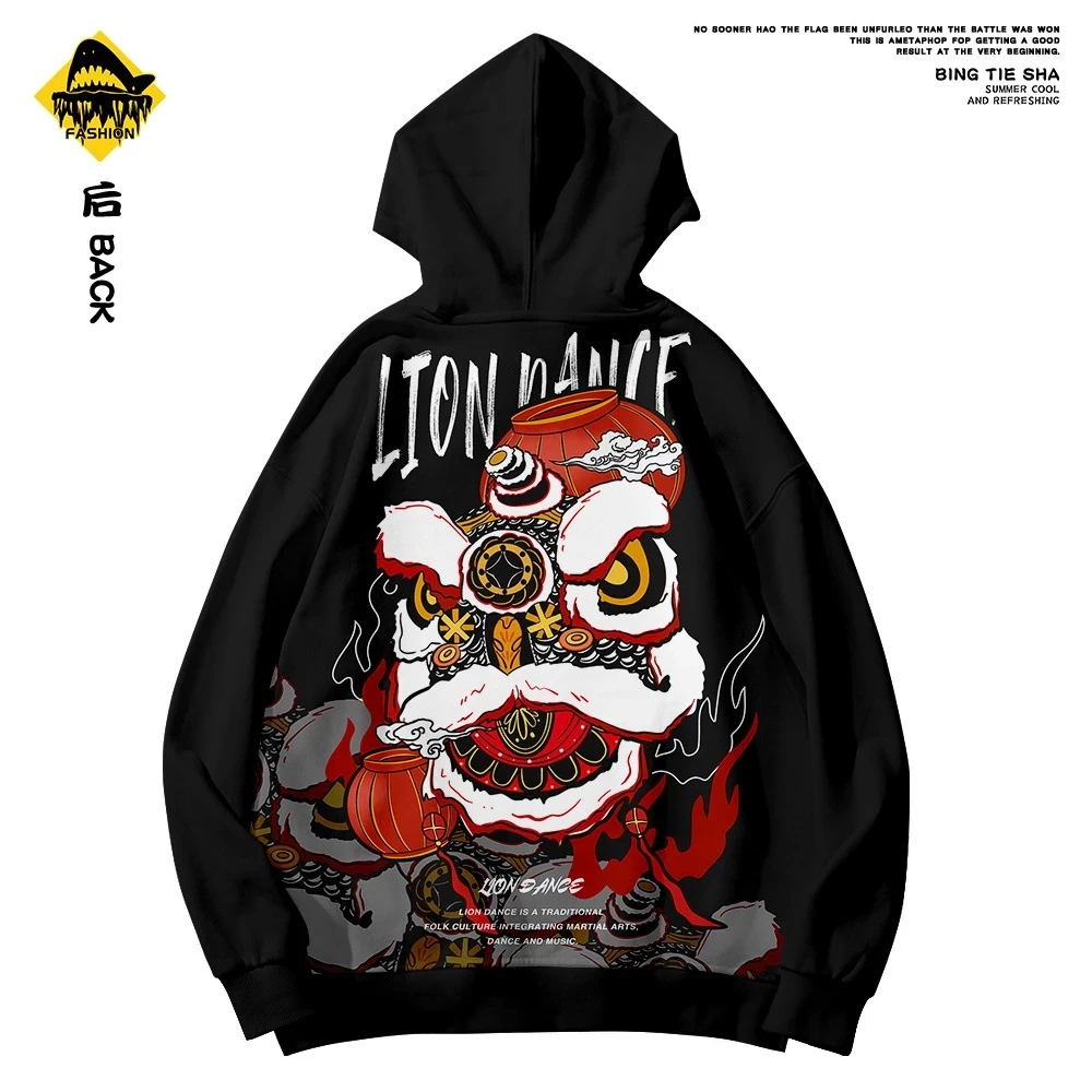 Men-s-Autumn-2020-New-Trendy-Brand-Men-s-Spring-Print-Hoodie-Men-s-Autumn-With.jpg_Q90.jpg_.webp (1)