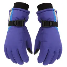 Утепленные зимние лыжные перчатки для холодной погоды для детей сохраняющие тепло водонепроницаемые ветрозащитные#5S19