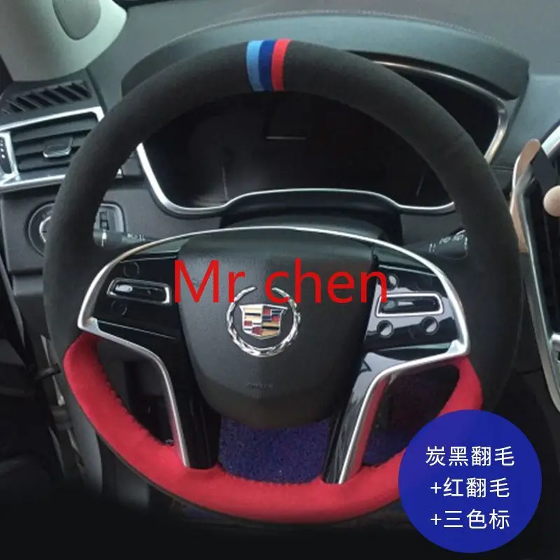 

DIY Leather hand sewn steering wheel cover suede for Cadillac XT4 CT5 CT4 special-purpose {}Remark model}