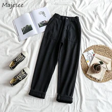Black Jeans Women Loose Denim Harajuku BF Student Simple Korean Style Ankle-length All-match Casual Streetwear Vintage Fashion