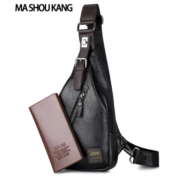 

Men's Fashion Messenger Bag Anti-Theft Rotary Open Button Leather Chest Bag Men's Shoulder Bag Chest Waist Bag