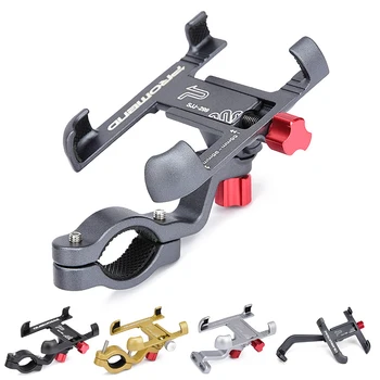 

Promend Aluminum Motorcycle Holder 360 Degree Rotatable Handlebar Bike Bicycle Mount For Mobile Phone GPS Phone Stand