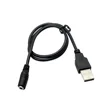 Computer Cables 