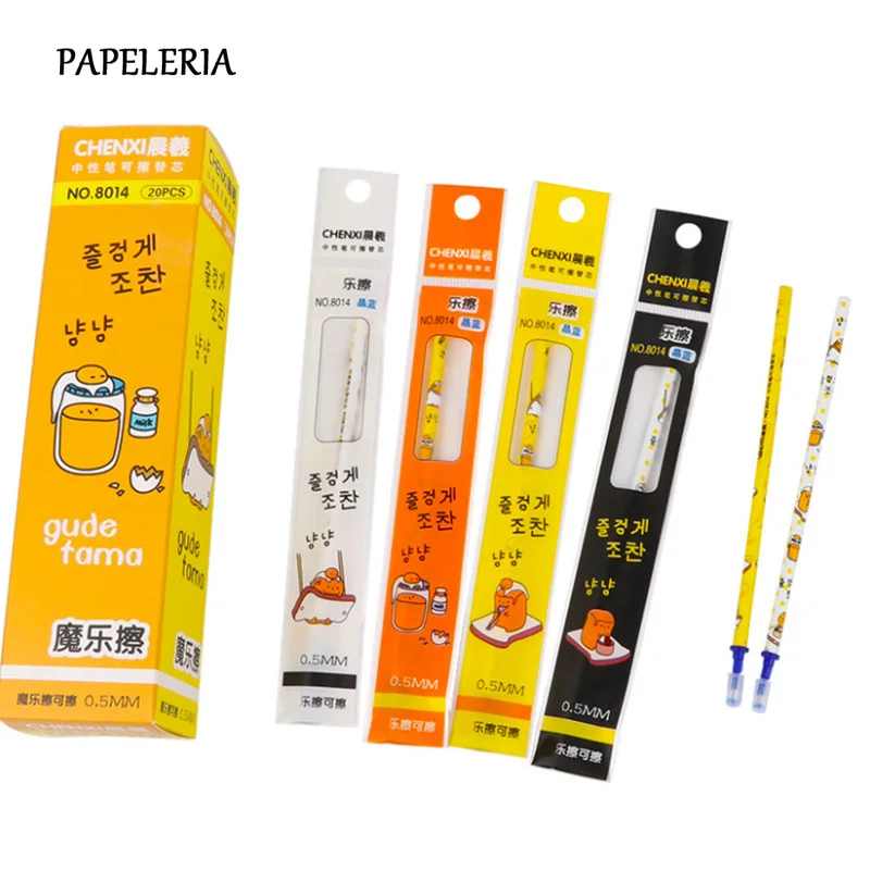 Japanese Stationery Kawaii Erasable Pen Refill Office Writing Tool for