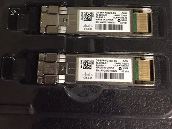 

DS-SFP-FC32G-SW 32G multi-module