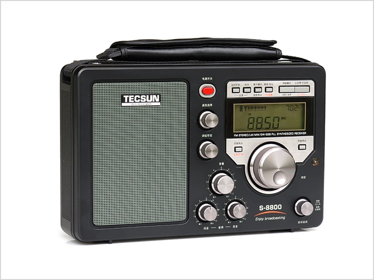 Leicozic 8In8Out Digital Audio Matrix System DSP