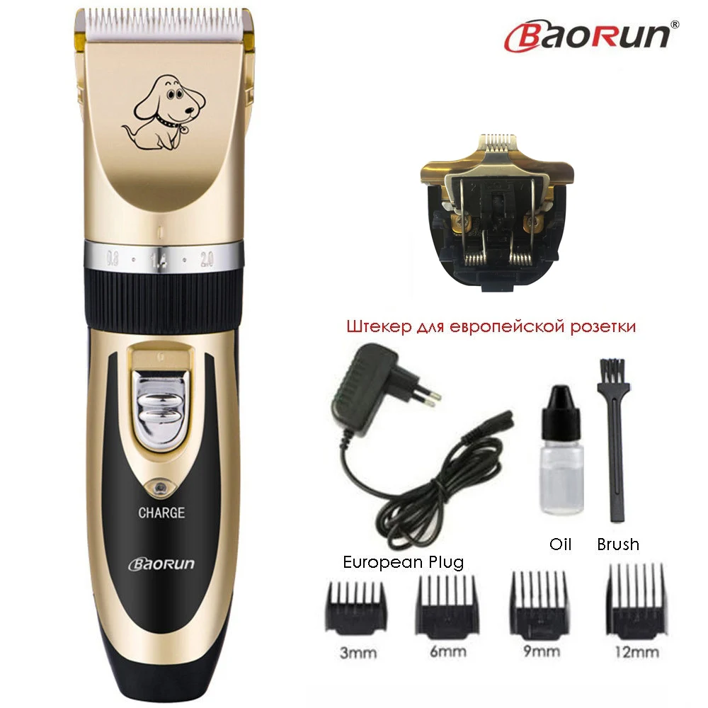 Baorun, профессиональная машинка для стрижки собак, машинка для стрижки животных, машинка для стрижки кошек, электробритва, ножницы, машинка для стрижки 110-240 В переменного тока - Цвет: Black Add A Blade