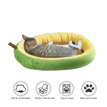 

Avocado Dog Bed Washable Pet Bolster Bed Soft Cushion Kennel Winter Warm Plush Nest for Cat and Small Dogs Net Red Pet supplies