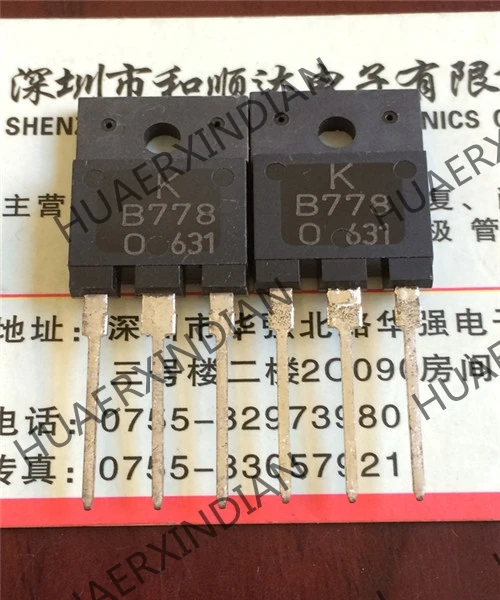 20 шт./лот 2SB778 TO-3PF