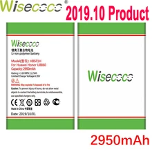 Wisecoco 2950 мАч HB5F1H батарея для huawei Honor U8860 M886 C8860E E8660 M920 Glory M886 Меркурий крикет телефон+ номер отслеживания