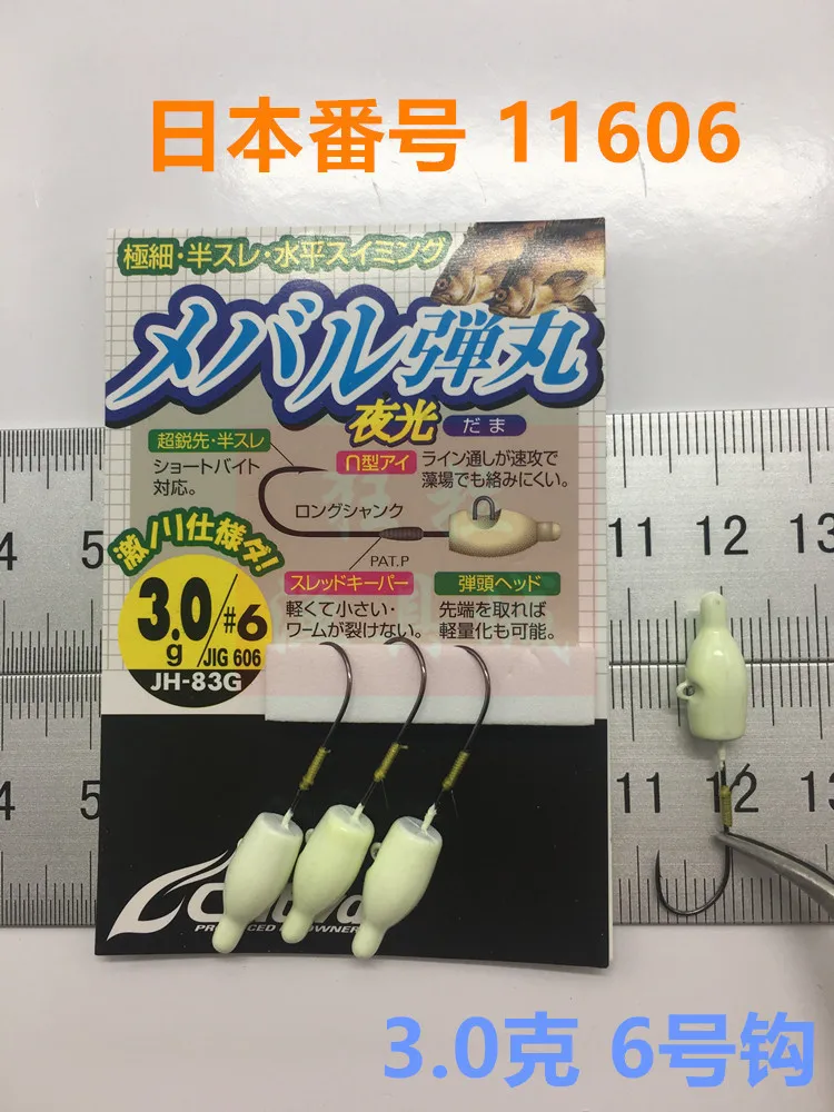 Owner Oona Fishhook 11606 корень крючком Мягкая приманка крючок маленький Topmouth Culter красный хвост ночной Светильник приманка мягкий червь джиг крючок