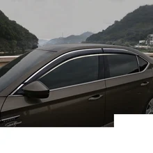 Lsrtw2017 акриловые окна автомобиля дождь щит планки для Skoda Superb