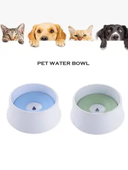 

Pet Dog Cat Water Bowl Innovative Buoyancy Drink Water Bowls Splash Cat Pot Supplies Automatic Drinking Fountain