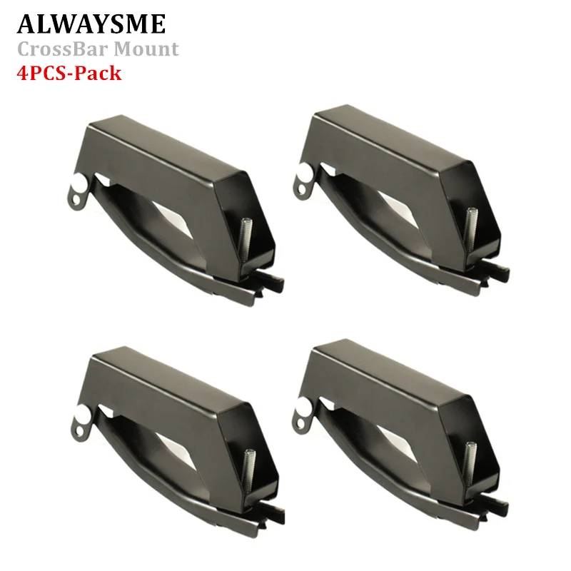 Универсальный крестовой кронштейн ALWAYSME 4 шт./компл.