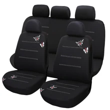 9Pcs New Butterfly Embroidery Car Seat Cover Universal Fit Most Vehicles Seats Interior Accessories