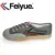 FEIYUE Dafu Обувь Серая Обувь Оригинальные Кроссовки Мужская Женская Обувь Боевые искусства Тайчи Тхэквондо Ушу Классический Кунфу Мужская Обувь