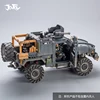 JOYTOY 1/18 Военная сумасшедшая Перезагрузка автомобиля для коллекции экшн-фигурки DIY ► Фото 3/4