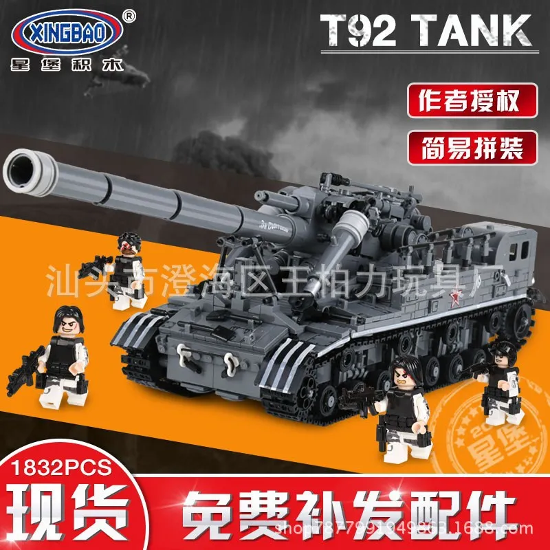 

XINGBAO 06001 Creative MOC Military Series T92 Tank Educational Assembled Building Blocks Model Toy 8-14 a Year of Age