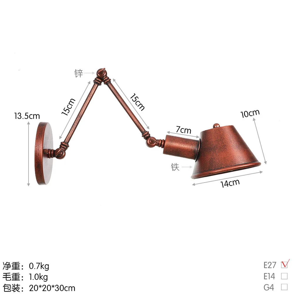 Ретро лофт матовый железный абажур регулируемый поворотный кронштейн для чтения настенные светильники Edison E27/E26 бра для мастерской спальни бара кафе - Цвет абажура: B0042LRust15x15cm
