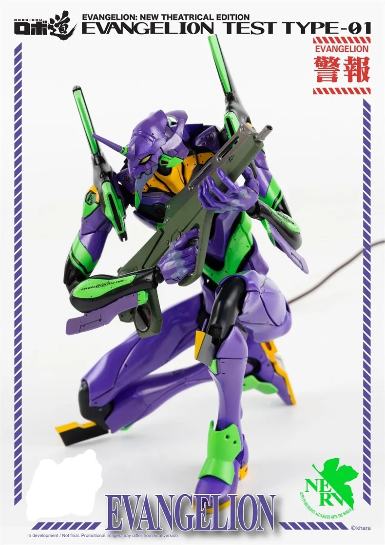 3A Threezero EVA игровые фигурки модель ROBO-DOU Аска Лэнгли сорью (Evangelion серийной модели-01