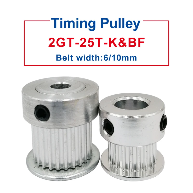 GT2 timing pulley 25 Teeth Bore 4/5/6/6.35/7/8mm belt width 7/11mm fit for 6/10mm 3D Printer parts | Обустройство дома