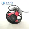 Underwater Robot ROV Unmanned Underwater M080 Motor 12V-24V Underwater Brushless Motor Underwater 6.5Kgf Propeller 2