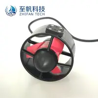 Underwater Robot ROV Unmanned Underwater M080 Motor 12V-24V Underwater Brushless Motor Underwater 6.5Kgf Propeller 2
