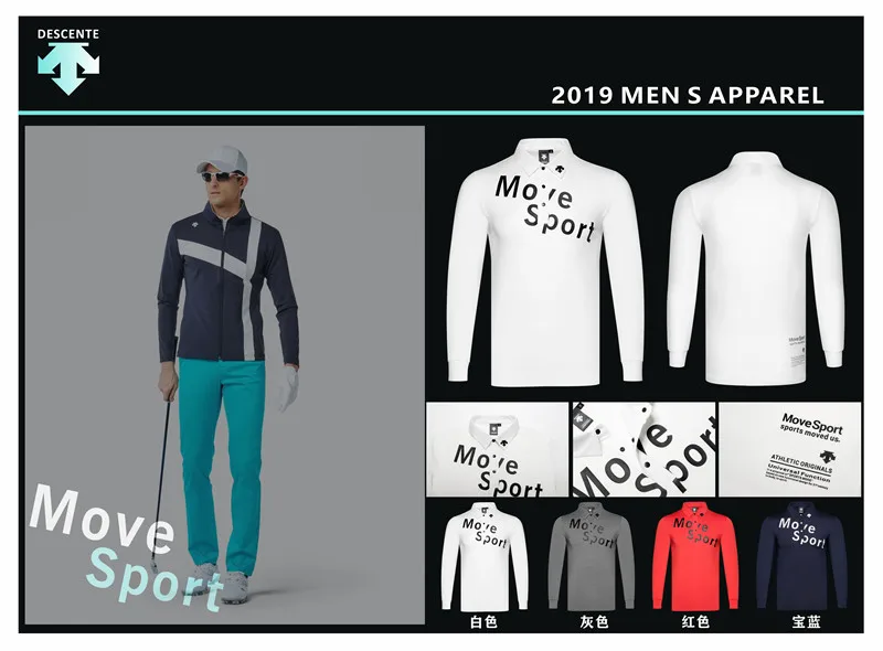 Qмужская спортивная одежда с длинным рукавом, одежда для гольфа, S-XXL на выбор, Повседневная рубашка для гольфа